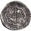 Image 2 : PERU, Lima, cob 4 reales, Philip II, assayer Diego de la Torre, *-o-iiii to left, P-oD to right, ex-