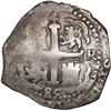 Image 2 : PERU, Lima, cob 4 reales, 1685 R, ex-Ponte.