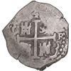 Image 2 : PERU, Lima, cob 4 reales, 1688 R, ex-Ponte.