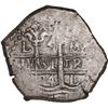 Image 1 : PERU, Lima, cob 4 reales, 1694 M, ex-Ponte.