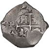 Image 2 : PERU, Lima, cob 4 reales, 1706 R, extremely rare, ex-Ponte.