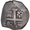 Image 2 : PERU, Lima, cob 4 reales, 1737/6 N, unique, ex-Ponte.