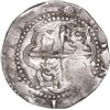 Image 2 : BOLIVIA, Potosí, cob 4 reales, Philip II, assayer M (small) to right, rare, ex-Ponte, ex-Sellschopp 