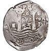 Image 1 : BOLIVIA, Potosí, cob 8 reales, 1653 E, •PH• at top.