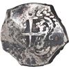 Image 2 : BOLIVIA, Potosí, cob 8 reales, 1751 E.