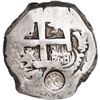 Image 2 : BOLIVIA, Potosí, cob 8 reales, 1760 V-Y-Y, with Guatemala sun-over-mountains countermark (Type II, 1