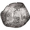 Image 1 : BOLIVIA, Potosí, cob 4 reales, 1653 E, •PH• at top, •pomegranate[x=#8226/