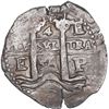Image 1 : BOLIVIA, Potosí, cob 4 reales, 1656 E, PH at top, denomination •4• above cross, ex