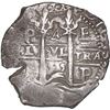 Image 1 : BOLIVIA, Potosí, cob 4 reales, 1659 E, ex-Ponte.