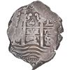 Image 1 : BOLIVIA, Potosí, cob 4 reales, 1663 E, ex-Ponte.