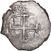 Image 2 : BOLIVIA, Potosí, cob 4 reales, 1686 VR, ex-Ponte.