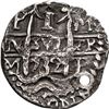 Image 1 : BOLIVIA, Potosí, cob 1 real Royal, 1732 M, very rare, NGC XF details / holed, finest and only exampl