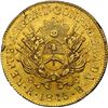 Image 2 : ARGENTINA, La Rioja, gold 8 escudos, 1845 RB, Rosas, rare, NGC AU 55.