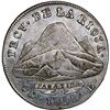 Image 1 : ARGENTINA, La Rioja, 4 reales, 1852 B, NGC AU 58.