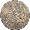 Image 1 : BOLIVIA, La Plata, 8 reales proclamation medal, Ferdinand VII, 1808, NGC AU 58.
