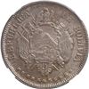 Image 1 : BOLIVIA, Potosí, 1 boliviano, 1870 ER, eleven stars at bottom, four leaves per row, 25 GMS with [x=#