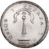 Image 2 : CHILE, Coquimbo, "volcano" peso, 1828 TH, fine type, very rare, NGC AU 50, ex-Vargas.
