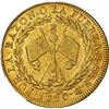 Image 1 : CHILE, Santiago, gold 8 escudos, 1820 FD, NGC AU 53.