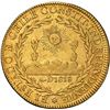 Image 2 : CHILE, Santiago, gold 8 escudos, 1823 FI, NGC AU 55.