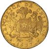 Image 2 : CHILE, Santiago, gold 8 escudos, 1837 IJ, NGC AU details / cleaned.