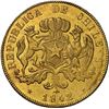 Image 2 : CHILE, Santiago, gold 8 escudos, 1842 IJ, NGC MS 62.