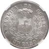 Image 2 : CHILE, Santiago, "condor" peso, 1873, NGC MS 63.