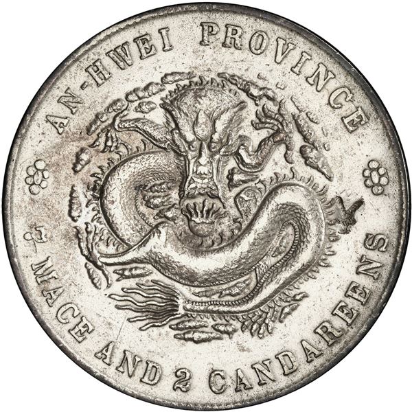 CHINA, Anhwei, Anking mint, 7 mace 2 candareens (dollar), Kuang-hsü, no date (1898), 安[x=#