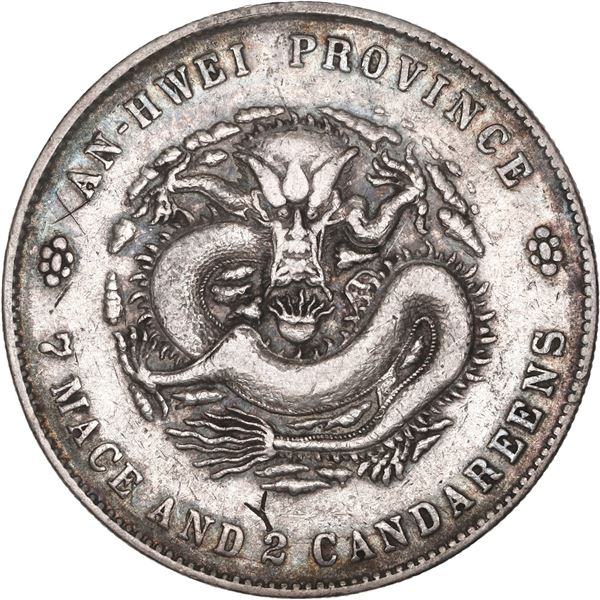 CHINA, Anhwei, Anking mint, 7 mace 2 candareens (dollar), Kuang-hsü, Year 24 (1898), small rosettes,