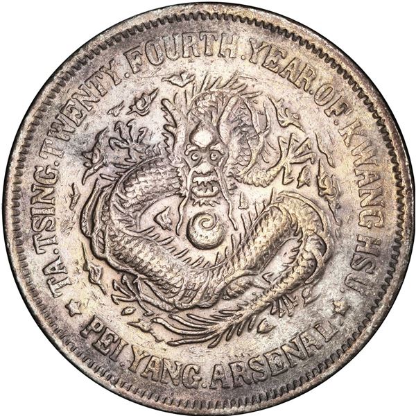 CHINA, Chihli, Pei Yang Arsenal, 7 mace 2 candareens (dollar), Kuang-hsü, 24th Year of Kwang Hsü (18