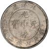 Image 2 : CHINA, Chihli, Pei Yang Arsenal, dollar, Kuang-hsü, 26th Year of Kuang Hsü (1900), 光[x=#32