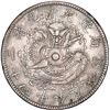 Image 1 : CHINA, Fengtien, 7 mace 2 candareens (dollar), Kuang-hsü, Year 24 (1898), narrow-mouthed dragon and 