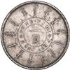 Image 2 : CHINA, Fengtien, 7 mace 2 candareens (dollar), Kuang-hsü, Year 24 (1898), narrow-mouthed dragon and 