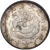 Image 1 : CHINA, Fengtien, 7 mace 2 candareens (dollar), Kuang-hsü, Year 25 (1899), variety with two central (