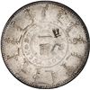 Image 2 : CHINA, Fengtien, 7 mace 2 candareens (dollar), Kuang-hsü, Year 25 (1899), variety with two central (