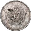 Image 1 : CHINA, Fengtien, 7 mace 2 candareens (dollar), Kuang-hsü, (1903), variety with reverse Manchu script