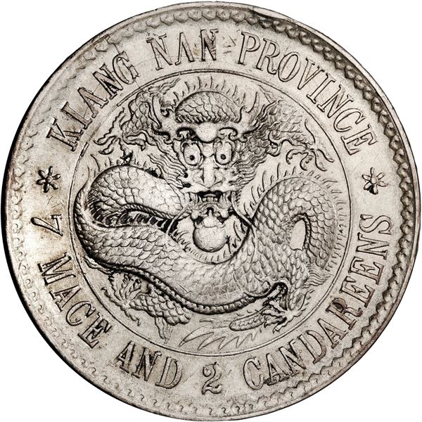 CHINA, Kiangnan, Nanking mint, 7 mace 2 candareens (dollar), Kuang-hsü, (1897), unconnected "sheng"