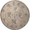 Image 2 : CHINA, Kiangnan, Nanking mint, dollar, Kuang-hsü, (1900), straight ping and large "tze" variety, [x=