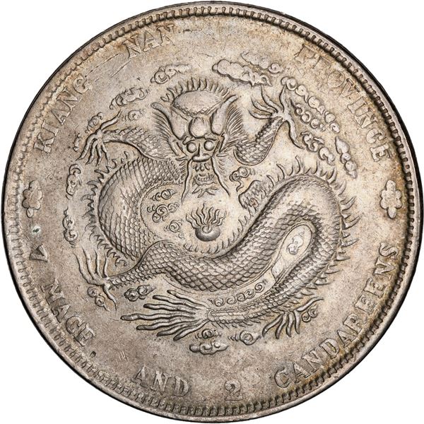 CHINA, Kiangnan, Nanking mint, 7 mace 2 candareens (dollar), Kuang-hsü, (1901), bold HAH variety, [x