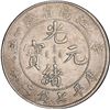 Image 2 : CHINA, Kiangnan, Nanking mint, 7 mace 2 candareens (dollar), Kuang-hsü, (1901), bold HAH variety, [x