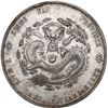 Image 1 : CHINA, Kiangnan, Nanking mint, 7 mace 2 candareens (dollar), Kuang-hsü, (1904), no dots under "Chia"