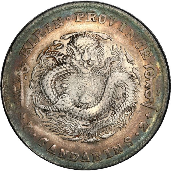 CHINA, Kirin, Kirin mint, 7 mace 2 candareens (dollar), Kuang-hsü, (1900), Yin and Yang, dot in Manc