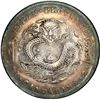 Image 1 : CHINA, Kirin, Kirin mint, 7 mace 2 candareens (dollar), Kuang-hsü, (1900), Yin and Yang, dot in Manc