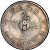 Image 2 : CHINA, Kirin, Kirin mint, 7 mace 2 candareens (dollar), Kuang-hsü, (1900), Yin and Yang, dot in Manc