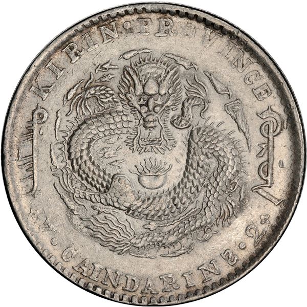 CHINA, Kirin, Kirin mint, 7 mace 2 candareens (dollar), Kuang-hsü, (1901), "CAINDARINƧ" vari