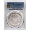 Image 3 : CHINA, Kirin, Kirin mint, 7 mace 2 candareens (dollar), Kuang-hsü, (1901), "CAINDARINƧ" vari