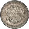 Image 1 : CHINA, Kirin, Kirin mint, 7 mace 2 candareens (dollar), Kuang-hsü, (1902), "CAINDARINS" variety, dot