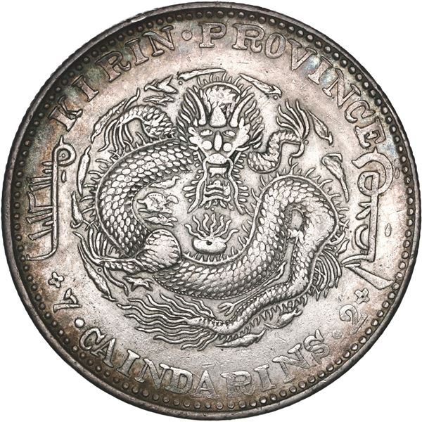 CHINA, Kirin, Kirin mint, 7 mace 2 candareens (dollar), Kuang-hsü, (1903), dragon's left claw not to