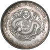 Image 1 : CHINA, Kirin, Kirin mint, 7 mace 2 candareens (dollar), Kuang-hsü, (1903), dragon's left claw not to