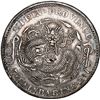 Image 1 : CHINA, Kirin, Kirin mint, 7 mace 2 candareens (dollar), Kuang-hsü, (1905), slender horn (fine scales