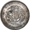 Image 1 : CHINA, Kirin, Kirin mint, 7 mace 2 candareens (dollar), (1908), Manchu script variety, rare, [x=#215